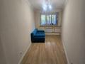 3-бөлмелі пәтер · 90 м² · 2/5 қабат, Кабанбай батыра 109 — Амангельды, бағасы: 75.5 млн ₸ в Алматы, Алмалинский р-н — фото 11