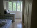 3-бөлмелі пәтер · 90 м² · 2/5 қабат, Кабанбай батыра 109 — Амангельды, бағасы: 75.5 млн ₸ в Алматы, Алмалинский р-н — фото 16