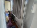 3-бөлмелі пәтер · 90 м² · 2/5 қабат, Кабанбай батыра 109 — Амангельды, бағасы: 75.5 млн ₸ в Алматы, Алмалинский р-н — фото 4