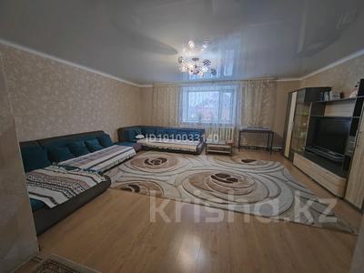 Отдельный дом · 6 комнат · 235 м² · 10 сот., Семашко за 75 млн 〒 в Петропавловске