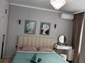 3-бөлмелі пәтер · 100 м² · 7/12 қабат, Тургут Озала 194 — Ислама Каримова 203, бағасы: 30 000 ₸ в Алматы, Алмалинский р-н