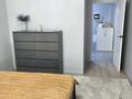 3-бөлмелі пәтер · 100 м² · 7/12 қабат, Тургут Озала 194 — Ислама Каримова 203, бағасы: 30 000 ₸ в Алматы, Алмалинский р-н — фото 2