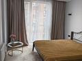 3-бөлмелі пәтер · 100 м² · 7/12 қабат, Тургут Озала 194 — Ислама Каримова 203, бағасы: 30 000 ₸ в Алматы, Алмалинский р-н — фото 5