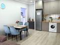 3-бөлмелі пәтер · 100 м² · 7/12 қабат, Тургут Озала 194 — Ислама Каримова 203, бағасы: 30 000 ₸ в Алматы, Алмалинский р-н — фото 6