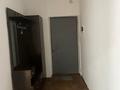 1-комнатная квартира · 48 м² · 11/14 этаж, Сауран 3/1 — Сауран сыганак за 240 000 ₸ в Астане, Есильский р-н — фото 10