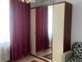 1-комнатная квартира · 48 м² · 11/14 этаж, Сауран 3/1 — Сауран сыганак за 240 000 ₸ в Астане, Есильский р-н — фото 2