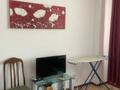 1-комнатная квартира · 48 м² · 11/14 этаж, Сауран 3/1 — Сауран сыганак за 240 000 ₸ в Астане, Есильский р-н — фото 3