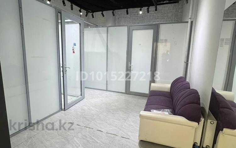 Свободное назначение · 75 м² за 333 000 ₸ в Астане, Сарайшык р-н — фото 2