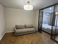 2-бөлмелі пәтер · 50 м² · 5/9 қабат, Береке шағын ауданы, Назарбаева 233б, бағасы: 400 000 ₸ в Костанае, Микрорайон Береке — фото 9