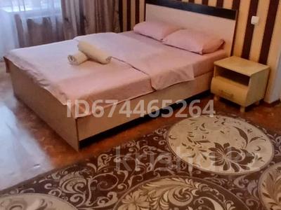 1-комнатная квартира · 43 м² · 4/4 этаж, Казбек би 81/83 — Чайковского за 15 000 〒 в Алматы, Алмалинский р-н