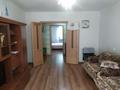 3-комнатная квартира · 62.5 м² · 4/5 этаж, Кабанбай Батыра 93 за 34 млн ₸ в Усть-Каменогорске