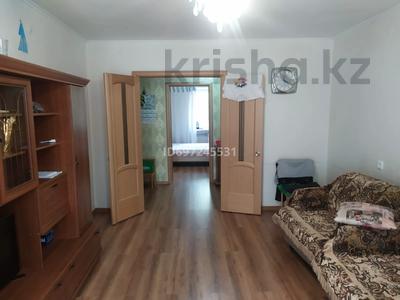 3-комнатная квартира · 62.5 м² · 4/5 этаж, Кабанбай Батыра 93 за 34 млн ₸ в Усть-Каменогорске