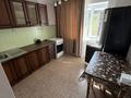 1-бөлмелі пәтер · 47 м² · 3/10 қабат, Сатпаева 36/1, бағасы: 180 000 ₸ в Усть-Каменогорске — фото 4