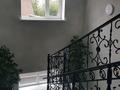 2-бөлмелі пәтер · 50 м², Достық ш/а. 30 — С 20 сентября, бағасы: 250 000 ₸ в Алматы, Ауэзовский р-н — фото 13