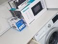 2-бөлмелі пәтер · 50 м², Достық ш/а. 30 — С 20 сентября, бағасы: 250 000 ₸ в Алматы, Ауэзовский р-н — фото 8
