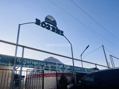 Участок · 5 соток, Алматы за 7.5 млн ₸