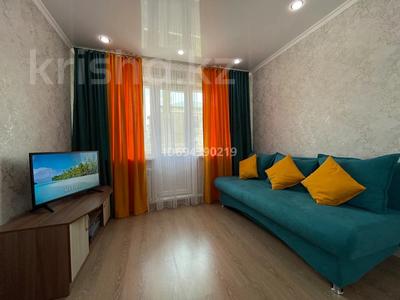 2-бөлмелі пәтер · 65 м² · 5 қабат, мкр. Алтын орда 2в, бағасы: 17 000 ₸ в Актобе