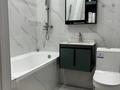 1-бөлмелі пәтер · 36.6 м² · 9/9 қабат, мкр Шымсити, Арман кала 4, бағасы: 24 млн ₸ в Шымкенте, Абайский р-н — фото 11