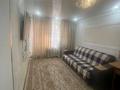 2-бөлмелі пәтер · 44.1 м² · 1/5 қабат, Юбилейный 42, бағасы: 14.6 млн ₸ в Кокшетау — фото 2
