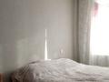 2-комнатная квартира · 51 м² · 3/5 этаж, Геологическая 8 за 15.3 млн ₸ в Усть-Каменогорске