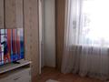 2-комнатная квартира · 51 м² · 3/5 этаж, Геологическая 8 за 15.3 млн ₸ в Усть-Каменогорске — фото 2