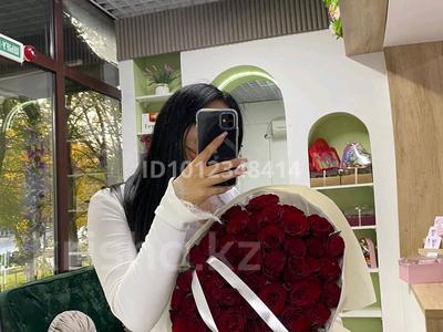 Цветы и сладости · 50 м² за 3.2 млн ₸ в Атырау, мкр Центральный