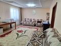 Часть дома · 4 комнаты · 100 м² · 11 сот., Толебаева 9 за 39 млн ₸ в  — фото 7
