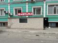 Свободное назначение · 107 м² за 250 000 ₸ в Актау, 38-й мкр