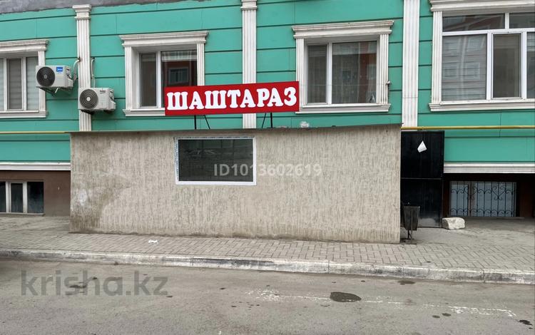 Свободное назначение · 107 м² за 250 000 ₸ в Актау, 38-й мкр — фото 2
