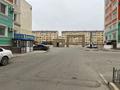 Свободное назначение · 107 м² за 250 000 ₸ в Актау, 38-й мкр — фото 13