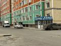 Свободное назначение · 107 м² за 250 000 ₸ в Актау, 38-й мкр — фото 14
