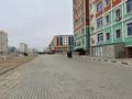 Свободное назначение · 107 м² за 250 000 ₸ в Актау, 38-й мкр — фото 19