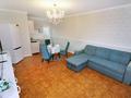 2-комнатная квартира · 65 м² · 10/12 этаж, Рыскулбекова 28/1 за 48 млн ₸ в Алматы, Бостандыкский р-н — фото 6