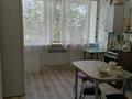 1-бөлмелі пәтер · 49 м² · 4/5 қабат, Асау-барак 55 — Дом Акваторий пересечение ул. Айтеке би, бағасы: 14 млн ₸ в Актобе, мкр. Курмыш — фото 14