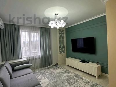 2-бөлмелі пәтер, 75 м², 8/20 қабат тәулік бойы, Гагарина 310 — Аль-Фараби. МЕГА на Розыбакиева, бағасы: 21 000 〒 в Алматы, Бостандыкский р-н