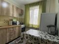 2-комнатная квартира · 45 м² · 3/5 этаж, мкр Орбита-1 18 за 270 000 ₸ в Алматы, Бостандыкский р-н — фото 6