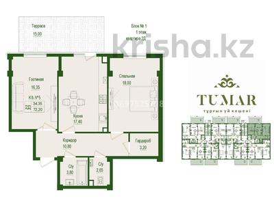 2-комнатная квартира, 72.2 м², 2/5 этаж, Жансугурова 3д/1​ — Жансугурова 3д/1 за новым мед центром за 26 млн 〒 в 