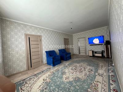 Часть дома · 6 комнат · 120 м² · 7.5 сот., мкр Казыгурт, Талдыкөл 19 — Алматинская трасса и ул Талдыкөл за 37 млн 〒 в Шымкенте, Туран р-н