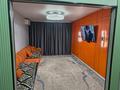 2-комнатная квартира · 65 м² · 5/9 этаж, Квартал 1 2 — Магазин Торе за 250 000 ₸ в Коянкусе
