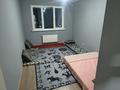 2-комнатная квартира · 65 м² · 5/9 этаж, Квартал 1 2 — Магазин Торе за 250 000 ₸ в Коянкусе — фото 7