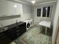 1-бөлмелі пәтер · 45 м² · 4/9 қабат, мкр Нурсая, Кусан Наренбаев 117, бағасы: 13.5 млн ₸ в Атырау — фото 4