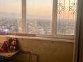 2-комнатная квартира, 78.7 м², 13/13 этаж, мкр Аксай-5 3б — Момышулы Жубанова за 37 млн 〒 в Алматы, Ауэзовский р-н — фото 16