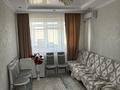 3-бөлмелі пәтер · 61.5 м² · 2/3 қабат, Алаш 17 — МЖК, бағасы: 21 млн ₸ в Сатпаев — фото 3