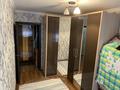 2-бөлмелі пәтер · 45 м² · 3/5 қабат, 12-й микрорайон, 12-й микрорайон 217, бағасы: 16.5 млн ₸ в Шымкенте, Енбекшинский р-н — фото 11