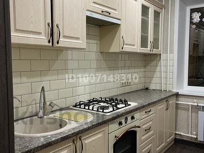 1-бөлмелі пәтер · 40 м² · 2/5 қабат, Боровской — Кафе Ани, бағасы: 150 000 ₸ в Кокшетау