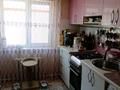 Жеке үй · 3 бөлме · 52 м² · 4 жүзд., Мухамеджана Тынышпаева 36, бағасы: 20 млн ₸ в Усть-Каменогорске — фото 10