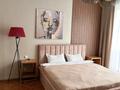 1-комнатная квартира · 59 м² · 3/9 этаж, мкр Нурсая, Абылхаир хана за 3 000 ₸ в Атырау — фото 9
