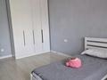 3-комнатная квартира · 75 м² · 8/10 этаж, Азербаева 4 за 34 млн ₸ в Астане, Алматы р-н — фото 5