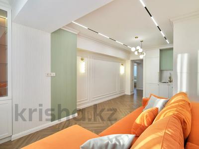 4-комнатная квартира · 80 м² · 6/9 этаж, Сейфуллина 534 — Курмангазы за 110 млн ₸ в Алматы, Алмалинский р-н