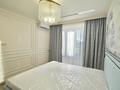 4-комнатная квартира · 80 м² · 6/9 этаж, Сейфуллина 534 — Курмангазы за 110 млн ₸ в Алматы, Алмалинский р-н — фото 8